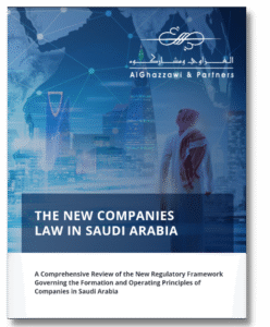 PDF Cover Shadow 1 e1666364170216