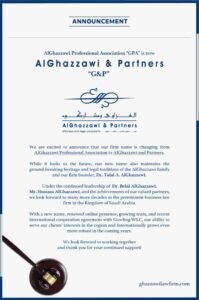 AlGhazzawi and Partners Name Announcement 679x1024 1